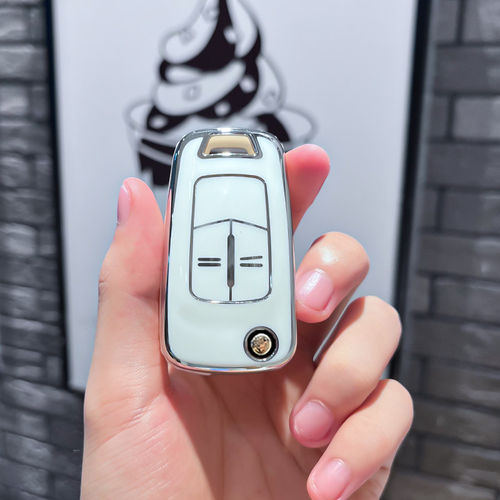 适用欧宝安德拉赛飞利威达雅特欧普汽车钥匙套软胶保护壳包扣改装