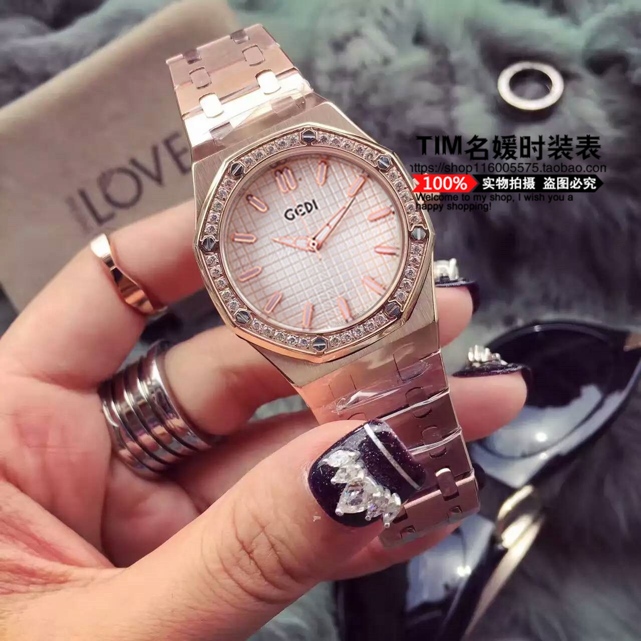 网红皇家离岸橡树钢带皓钻手表