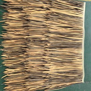 仿真茅草瓦屋顶塑料人造假毛草防火稻草屋檐屋顶防火成卷茅草