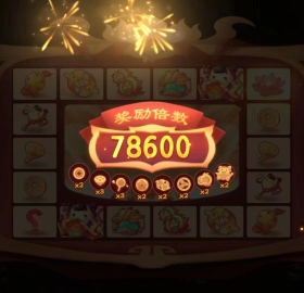 新仙魔九界 金币号高炮台  下单发200救济steam余额steam游戏