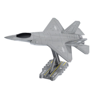 1:144 航模正版小比例合金模型飞机玩具