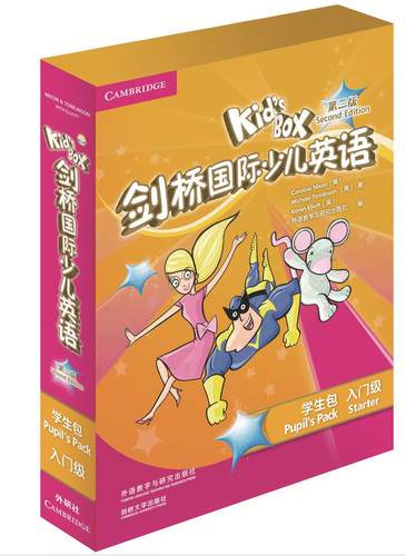 【外研社旗舰店】Kid's Box剑桥国际少儿英语(第二版)(学生包)(入门级)(点读)幼儿园大班学前班