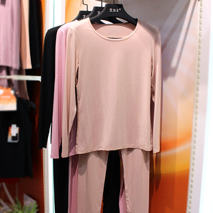 线裤 艾力士鲜润薄款 基础打底衬裤 男女士秋衣秋裤 莫代尔圆领长袖