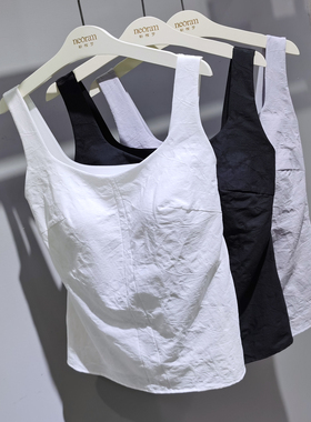 新橙梦62322宽肩方领纯色棉质吊带背心女带胸垫一体外穿打底内搭
