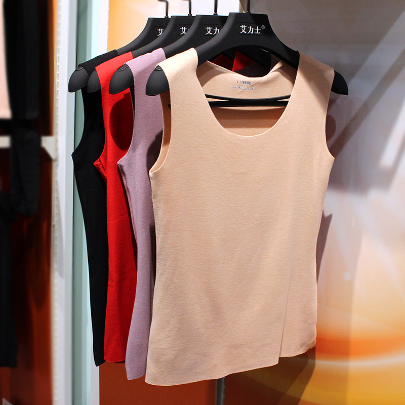 艾力士秋冬新款女士圆领优润无痕背心弹力显瘦自发热保暖打底内衣,女士内衣/男士内衣/家居服,保暖背心,淘宝优惠券,粉丝福利购,淘宝优惠卷