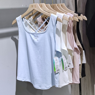 持雅春夏新款宽肩后交叉天丝棉吊带背心女方领内搭外穿打底小衫