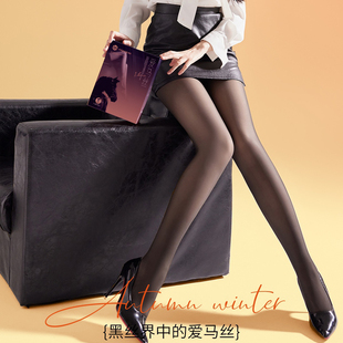 蜜氧910爱马丝春秋新款 丝袜 100克黑透肤光腿神器水光打底连裤
