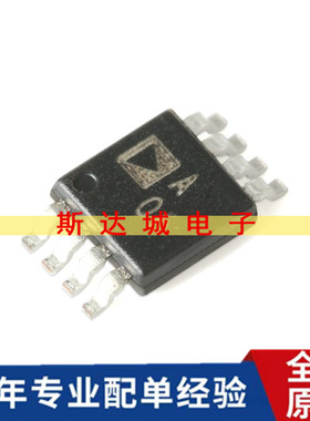 全新原装 AD8629ARMZ-REEL MSOP-8 零漂移单电源轨到轨运算放大器