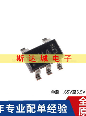 全新原装 SN74LVC1GU04DBVR SOT-23-5 单路反相门逻辑芯片 贴片
