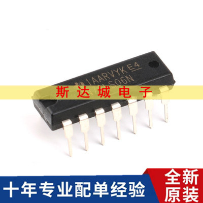 全新原装 SN74LS06N 逻辑 - 栅极和逆变器/反相器 DIP-14 现货