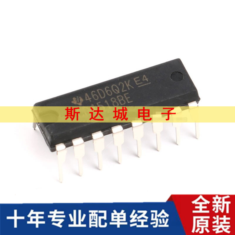 全新原装 CD4518BE DIP-16 二、十进制同步加法计数器芯片 直插