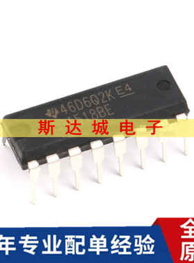 全新原装 CD4518BE DIP-16 二、十进制同步加法计数器芯片 直插