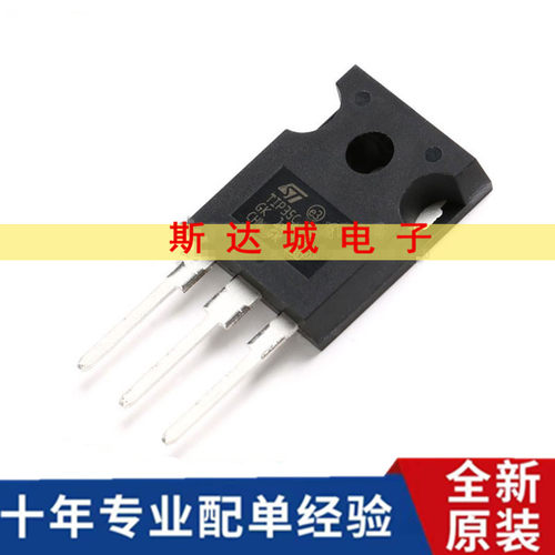 全新原装 TIP35C TO-247 晶体管-单路 25A/100V 现货