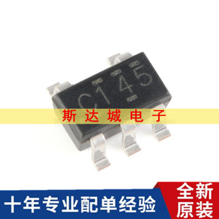 全新原装 SN74LVC1G14DBVR SOT-23-5 单路施密特触发反相器芯片