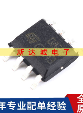 全新原装 TL082CDT SOP-8 双路运算放大器IC芯片 4MHZ 16V 贴片