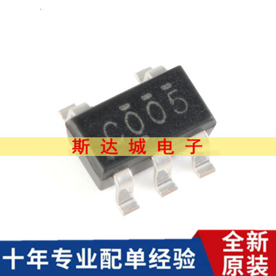 全新原装 SN74LVC1G00DBVR SOT-23-5 单路2输入正与非门 逻辑芯片