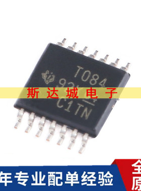 全新原装 TL084CPWR TSSOP-14 四路高压摆率JFET运算放大器芯片