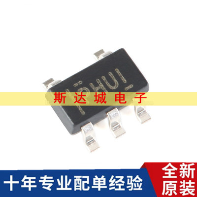 全新原装 TPS73033DBVR SOT23-5 3.3V 200mA低压差线性稳压器芯片