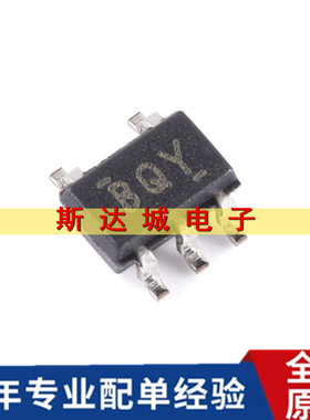 全新原装 OPA333AIDCKR SC-70-5 精密运算放大器芯片 现货