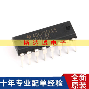 全新原装 CD4027BE 芯片 双J-K主从触发器 DIP-16 逻辑芯片 现货