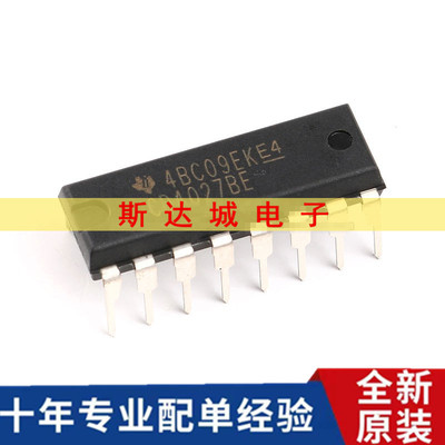 全新原装 CD4027BE 芯片 双J-K主从触发器 DIP-16 逻辑芯片 现货