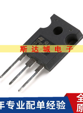 全新原装 TIP147 TO-3P封装 10A/100V/125W/ N沟道/达林顿管 现货