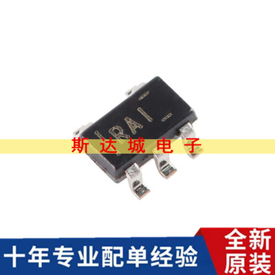 全新原装 TLV3201AIDBVR SOT-23-5单路高速低功耗比较器芯片 贴片