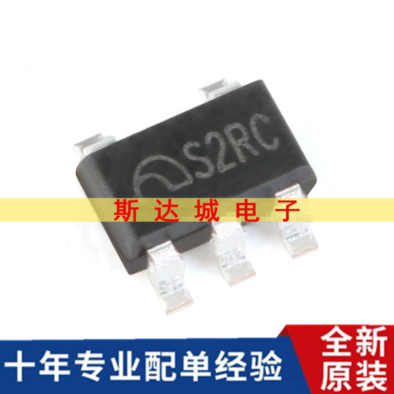 全新原装 ME6211C33M5G-N SOT23-5 3.3V0.5A低压差线性稳压器芯片