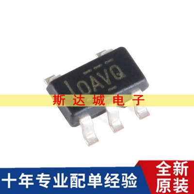 全新原装 OPA365AIDBVR SOT-23 2.2V 50MHz 单电源运算放大器芯片