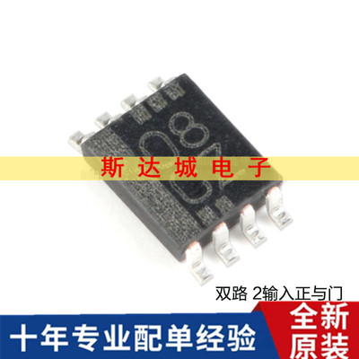 全新原装SN74LVC2G08DCUR VSSOP-8 双路2输入正与门 逻辑芯片现货
