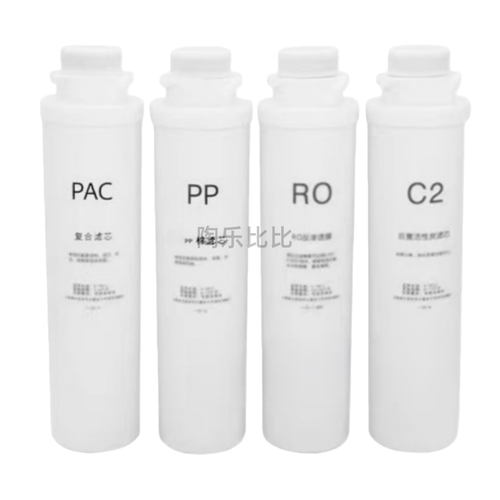非原装滤芯适配多丽DL-R0-16反渗透净水器B5通用PPC棉RO膜活性炭