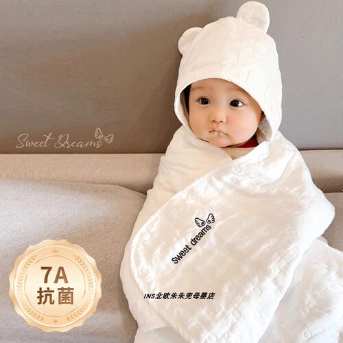 新生儿全棉6层纱带帽斗篷浴巾