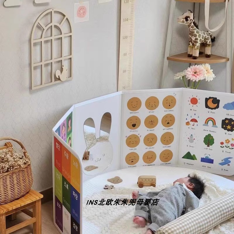 儿童早教教具画益智玩具镜子