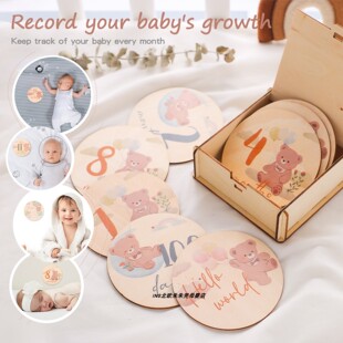 婴儿木制小熊木片拍照道具宝宝1-12月份纪念画册拍照摆件里程碑