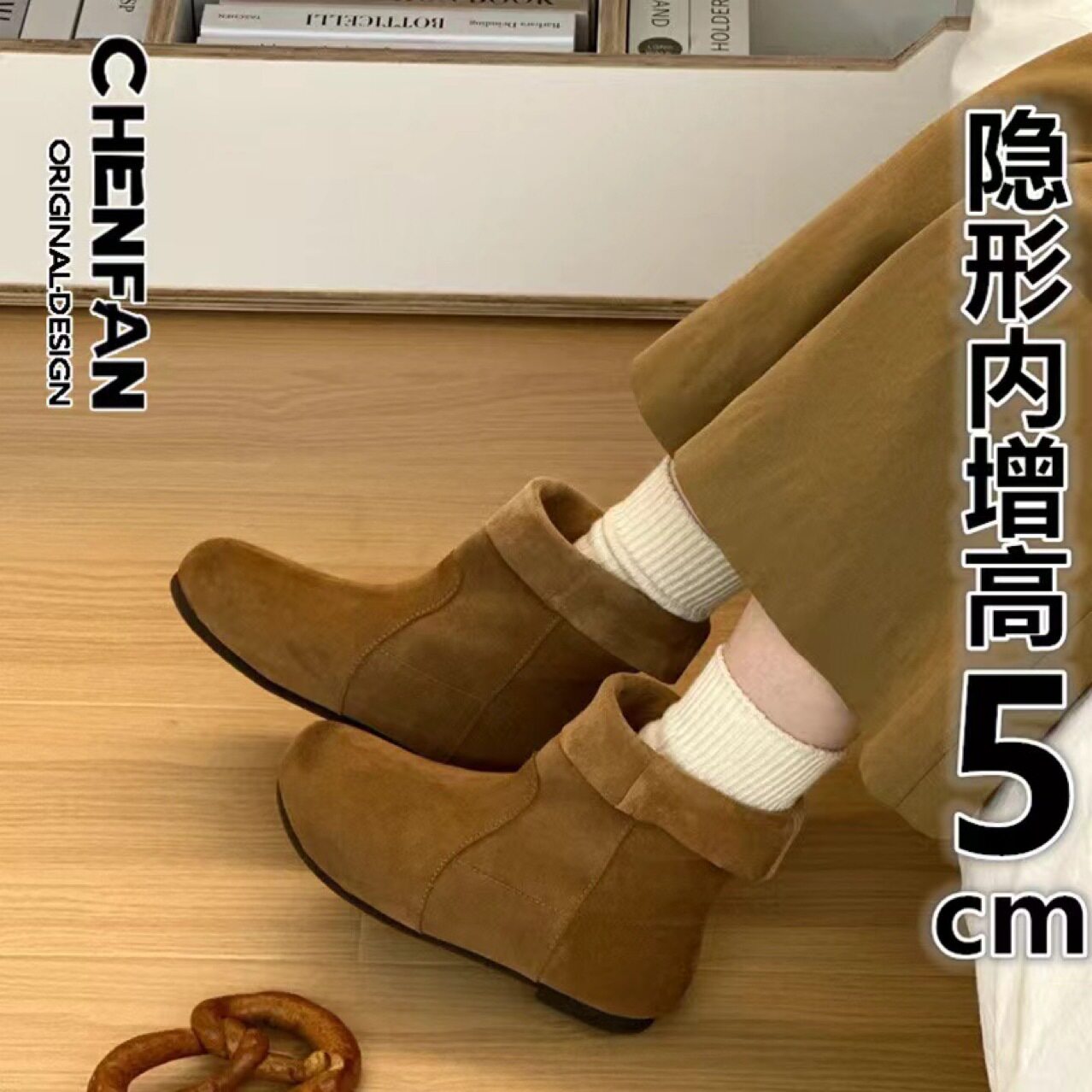 冬季新款牛皮女士内增高勃肯鞋纯色复古圆头套鞋软面百搭马丁靴