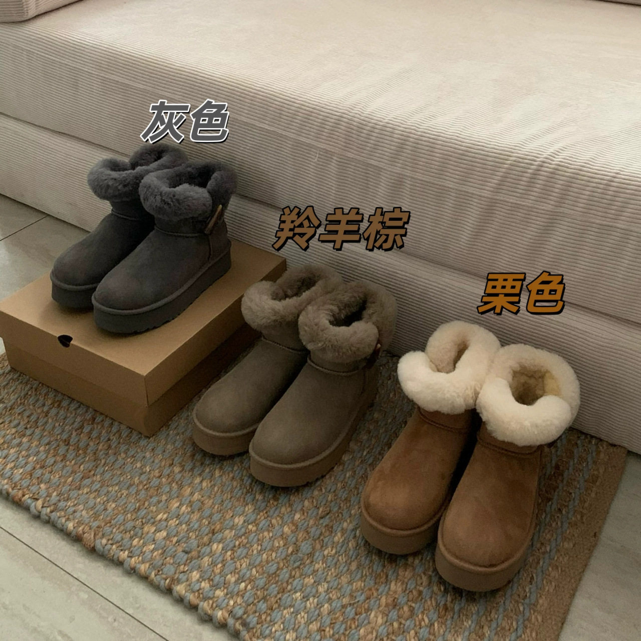 厚底雪地靴女款2026新款冬季皮毛一体短筒靴子防滑保暖加厚棉鞋子