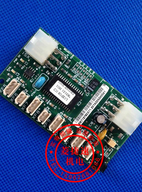 通力电梯配件 /LCEFOB板/井道通讯板/KM713780G11/G12全新原装