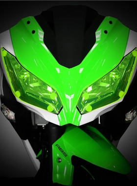 适用川崎异兽Versys 650 2015-2021 改装大灯保护片车灯护罩贴片