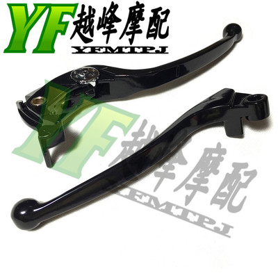适用川崎ZX-10R 06 07 08 09 10 11 12年 手拉杆离合手刹车手牛角