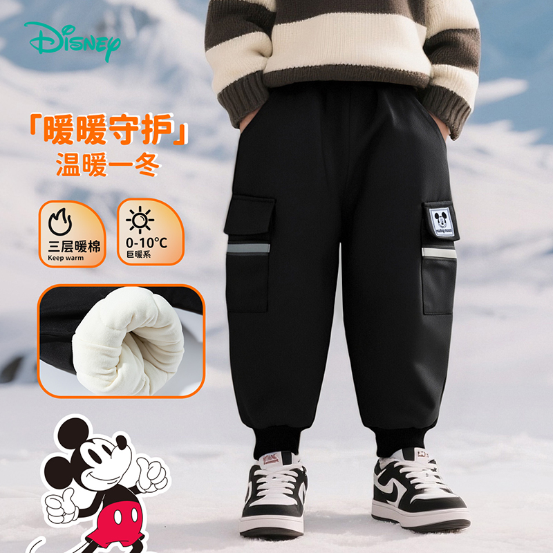 迪士尼宝宝童装2025秋冬男童运动夹棉长裤米奇儿童保暖束脚棉裤潮