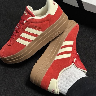 adidas VL COURT BOLD厚底增高低帮休闲德训鞋女款红色KJ6852