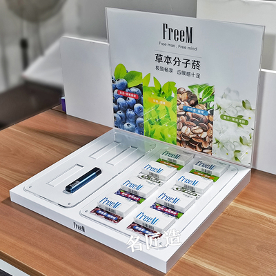 亚克力桌面展架化妆品展示陈列架门店展览样品摆台美妆用品小展台
