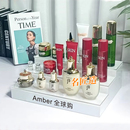 亚克力化妆品展示架护肤品陈列架直播间展台阶梯展架桌面摆台定制