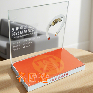 亚克力美妆展示架化妆品陈列架桌面护肤品架子直播间样品展会摆台