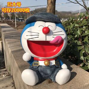 大号叮当猫存钱罐礼物桌面摆件