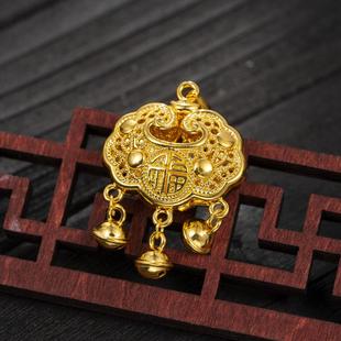 金包银平安锁包福字长命锁吊坠本命年如意锁送宝宝礼物送女友