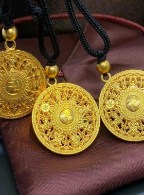 金包银八宝罗盘吊坠项链男女款时来运转福字镂空圆盘锁骨链送礼物