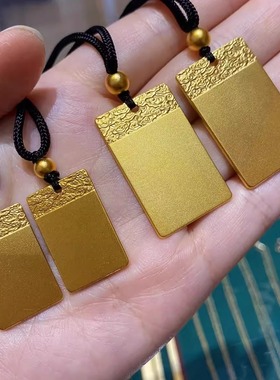 金包银古法祥云平安无事牌吊坠小方牌项链实心挂坠男女款节日礼物