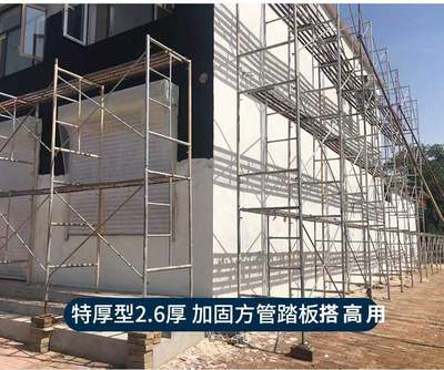 2.6镀锌移动脚手架建筑用龙门架活动架子折叠装修架厂家直销全套