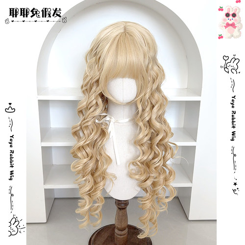 lolita白金色羊毛卷仿真全头套
